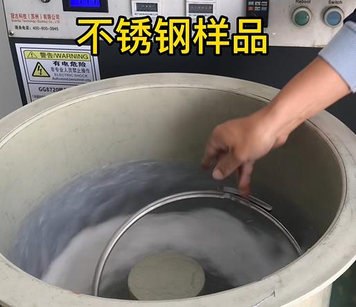 高平不锈钢箍样品