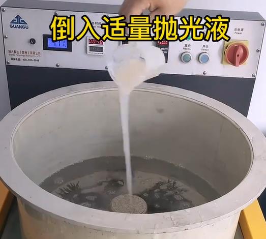 抛光液增加高平不锈钢机械配件金属光泽