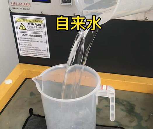 清水淹没高平紫铜高频机配件